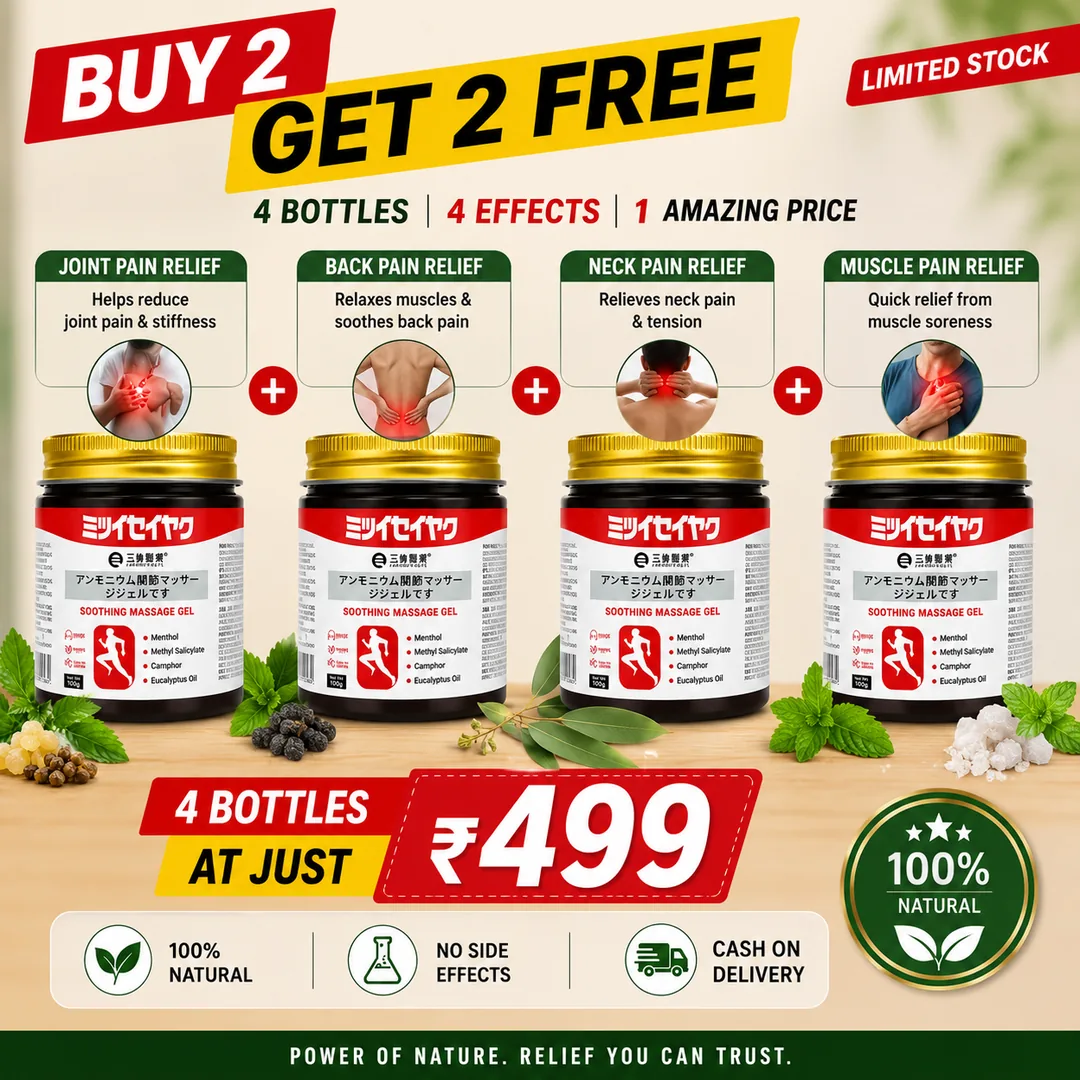 Japanese Soothing Massage Gel - View 1